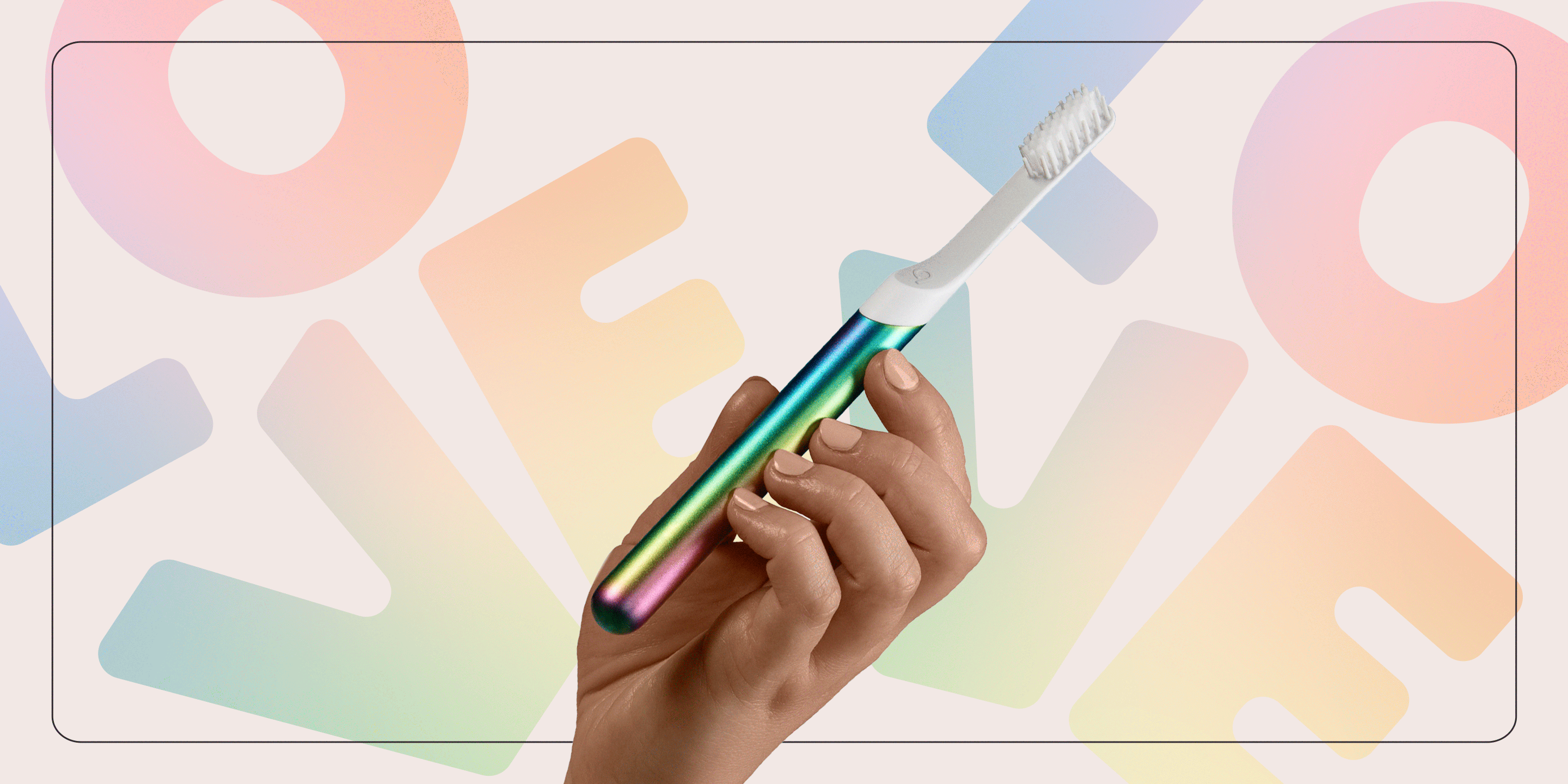 Celebrate Pride Month with quip